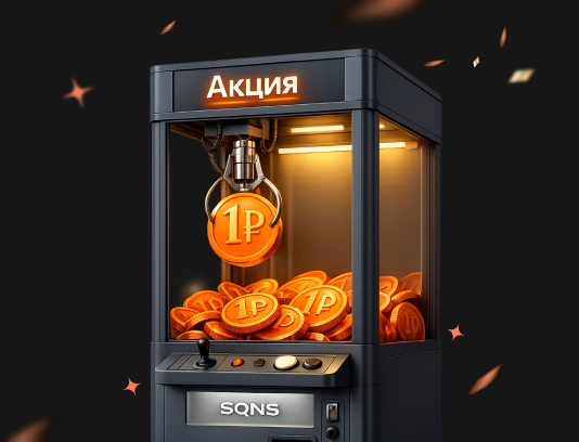 Клинические рекомендации в 2026 году: как клиникам работать по актуальным стандартам без ручного контроля