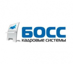 БОСС-Кадровик