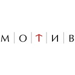 Мотив