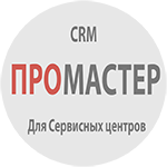 ПроМастер