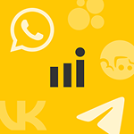 CRM-Чат Callibri
