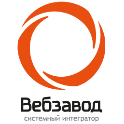 Вебзавод