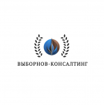 ВЫБОРНОВ-КОНСАЛТИНГ