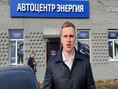 ТурбоСервис