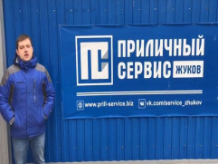 ТурбоСервис