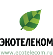 Экотелеком