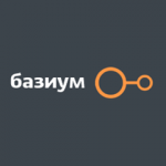 Базиум