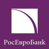 РосЕвроБанк
