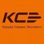 КурьерСервисЭкспресс