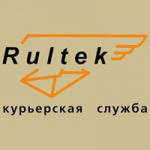 Рултек
