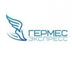 ГЕРМЕС ЭКСПРЕСС