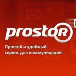 Простор СМС