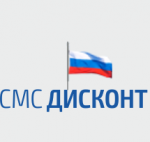 СМС Дисконт
