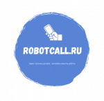 RobotCall