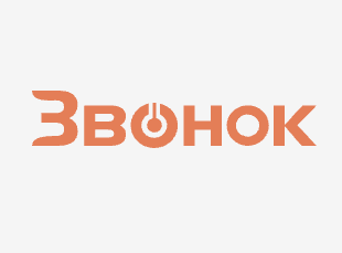 Звонок сервис