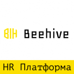 Beehive HR-платформа