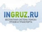 Ingruz