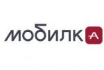 Мобилка