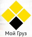 Мой груз
