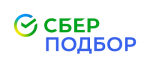 СберПодбор